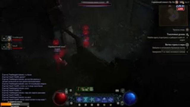 Diablo 4 - Фарм контента 2-го сезона крови #1 смотреть онлайн