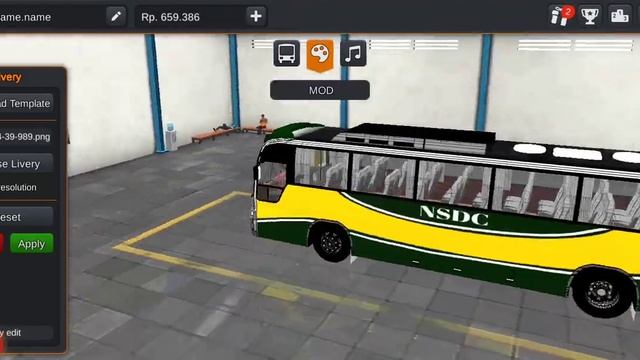 NSDC BUS TEST смотреть онлайн