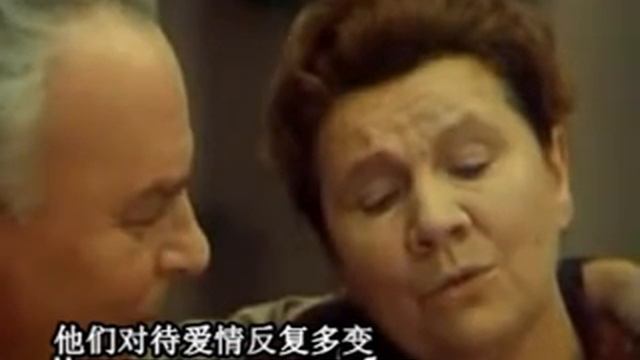 甘菊躲在一边[苏] Ромашки спрятались 电影插曲 смотреть онлайн