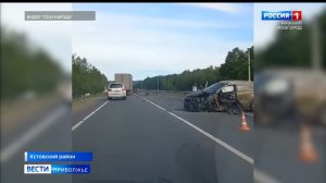 Жуткая авария на трассе М -7, вблизи деревни Ветчак