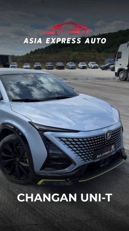 Changan UNI-T