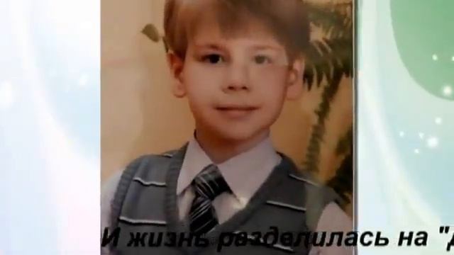 Давайте поможем вместе!