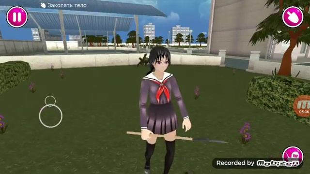 Прохождение игры Yandere School #1 смотреть онлайн