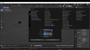 Запуск Blender 3.1.0 без видеокарты через эмулятор Direct X.