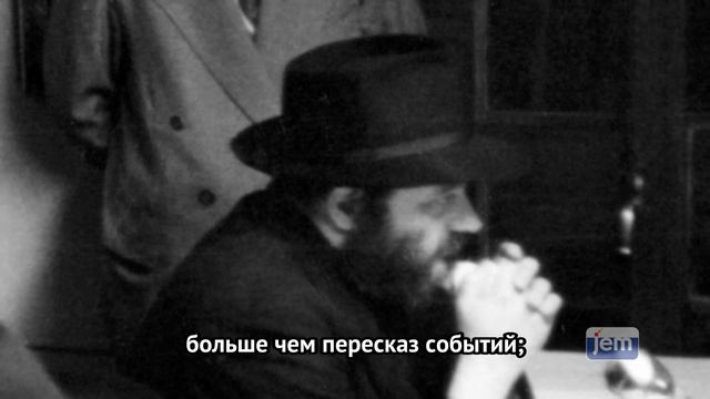 Небольшой вопрос в тюрьме, который изменил всё