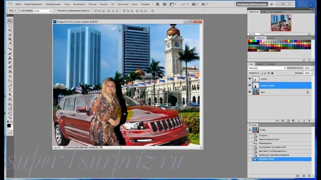 Фотошоп урок "Создание тени" смотреть онлайн