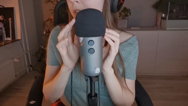 ASMR / МУЖСКИЕ ИМЕНА / ASMR