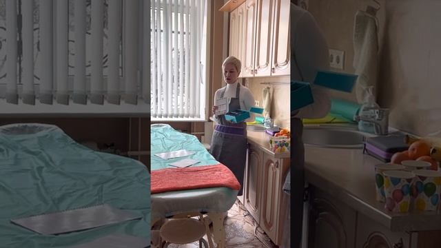 Введение в технику АРОМАТАЧ