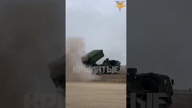 ⚡️?Работа Российской инженерной система дистанционного минирования (ИСДМ) «Земледелие»⚡️