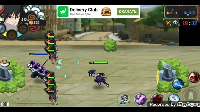 мне скучно хз что писать смотреть онлайн