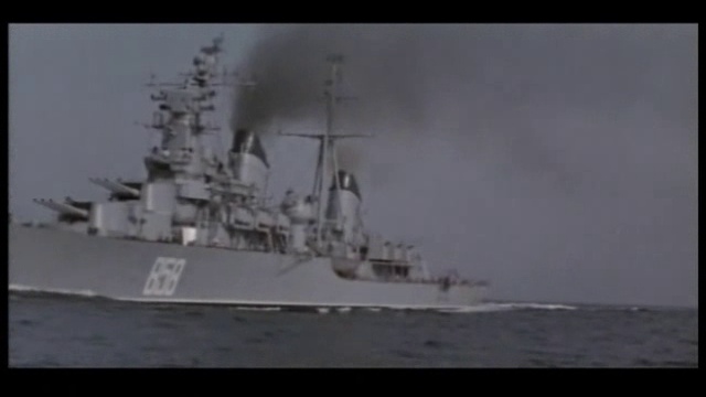 Военно-Морскому флоту России.