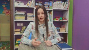 Звук "Р". Постановка и коррекция.