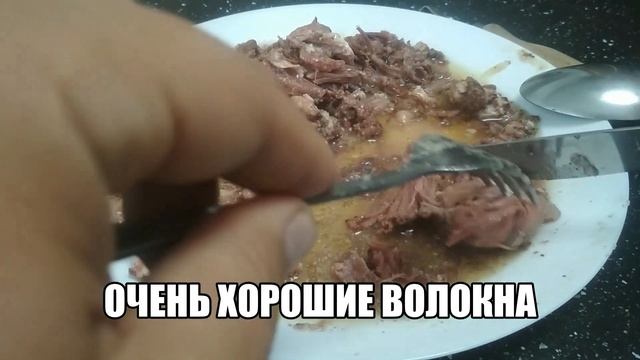 Отличная тушенка. Беларусь. Калинковичи. смотреть онлайн
