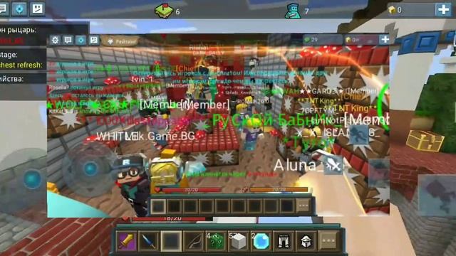 ПОЧЕМУ В РЕЖИМЕ TNT TAG ОЧЕНЬ МНОГО ДОНАТЕРОВ!???? смотреть онлайн