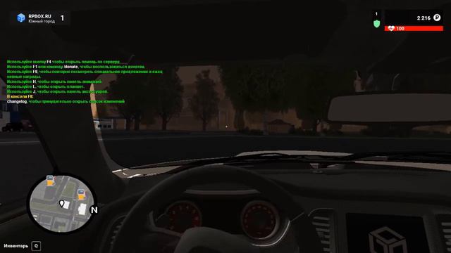 RP:BOX  Покупка Dodge  Chellander Hellcat 2016 . Или  шикарный спорт кар за 2 900 000 рублей смотреть онлайн