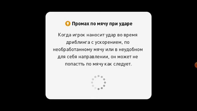 Карьера за Арсенал в PES 2020/#7/нужны перемены!? смотреть онлайн