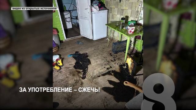Программа Главные новости на 8 канале от 17.10.2023. Часть 2