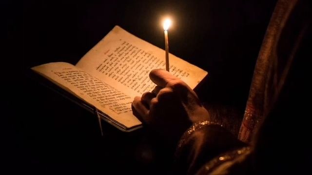 Призвать на помощь высшие силы