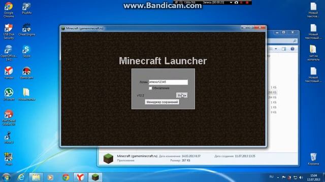 проблема с minecraft смотреть онлайн