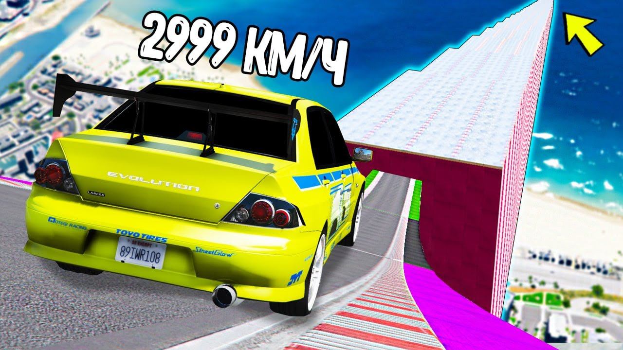 НЕВЕРОЯТНЫЕ ЛАККИ МОМЕНТЫ! СПУСК ПО ЛЬДУ БЕЗ ТОРМОЗОВ НА ЧИТ ТАЧКАХ В ГТА 5! СПУСК БЕЗ ТОРМОЗА GTA 5 смотреть онлайн