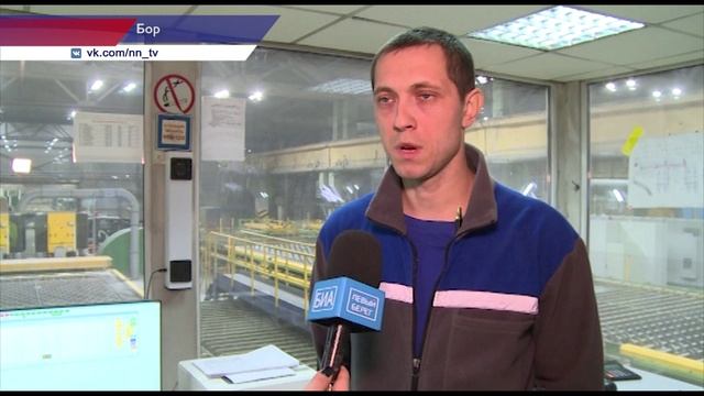 корпоративные программы по оздоровлению работников