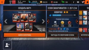 Прохождение игры NBA Live Mobile #35 Тестируем Противоборство!!!