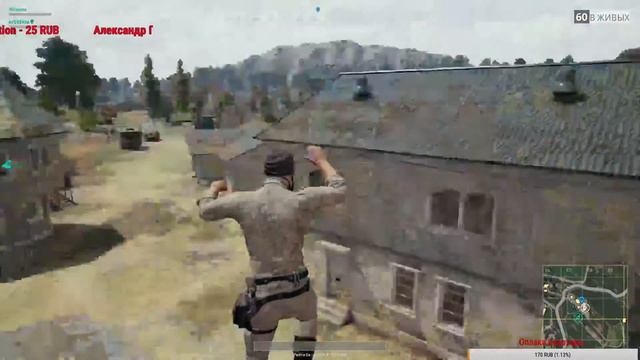 PUBG Двое из Ларца ,Оба молодцы смотреть онлайн