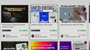 5 ЛУЧШИХ способов онлайн подработок! С заработком 5000 в день