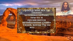 🙏ПОМОЛИСЬ И ДЕНЬГИ ПОЛЬЮТСЯ В ТВОЮ ЖИЗНЬ ГОРНОЙ РЕКОЙ. НИЩЕТА УЙДЁТ НАВЕКИ