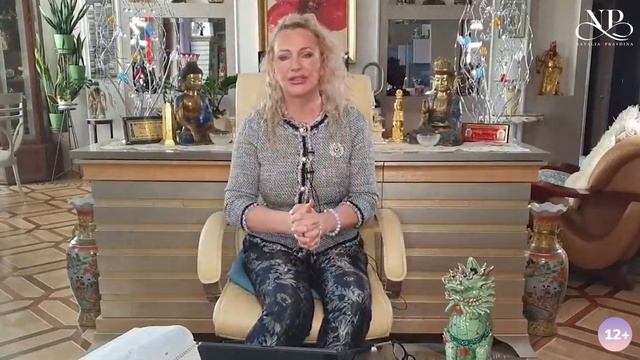 Как пережить трудности в жизни ?Мощная защита от негатива, если у вас трудная жизненная ситуация