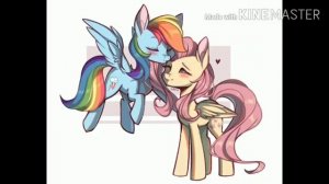 Радуга Дэш+  Флаттершай=❤️