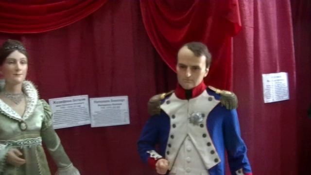 Музей восковых фигур в Феодосии. Июль 2023