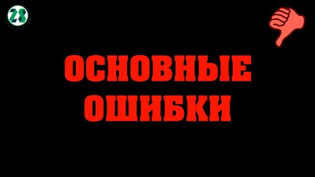 махи через стороны на широкие плечи | техника выполнения для смартфона смотреть онлайн