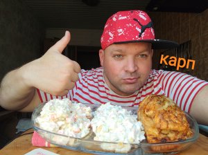 ОБЖОР жареный карп и салаты с крабовыми палочками и Оливье/МУКБАНГ вечерний