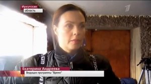 Интервью с Екатериной Андреевой перед погружением олимпийского факела