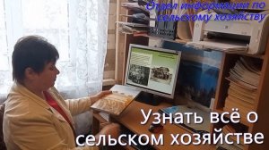 Центральная библиотека Лукоянов