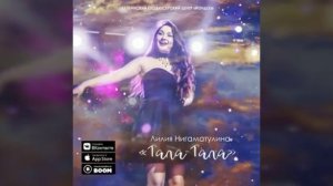 Башҡортса йырҙар/Башкирские песни/ Bashkir songs 2019/2018