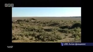 хэрмэн цав баримтат кино 2003 он