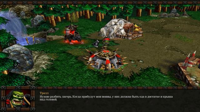 Warcraft III: Reign of Chaos. Прохождение. Исход Орды смотреть онлайн