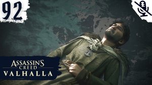 PS5 ➤ Assassin's Creed Valhalla ➤ ПРОХОЖДЕНИЕ БЕЗ КОММЕНТАРИЕВ ➤#92 Убиваем всех Ревнителей