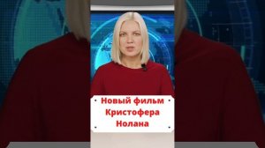 21 сентября 2021 года - свежие новости страны и мира сегодня видео