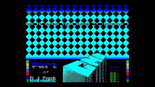 GMD 1-  Hell Raisers/Jungle Voices Command/Sliders [#zx spectrum]