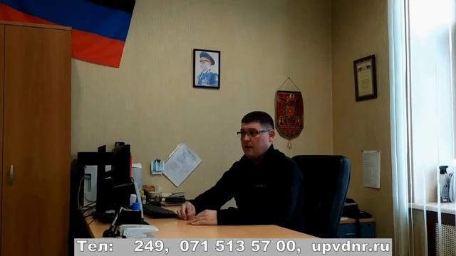 Бесплатная реабилитация в Амвросиевском Реабилитационном Центре. смотреть онлайн