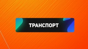 Сколько стоит жить в частном доме в Подмосковье?