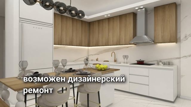 РАССРОЧКА на квартиры в Алании с САУНОЙ, САДОМ, КРЫТЫЙ ПАРКИНГ на ЭТАПЕ СТРОИТЕЛЬСТВА