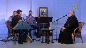 Лаврские встречи. Группа «Ладони». Часть 1