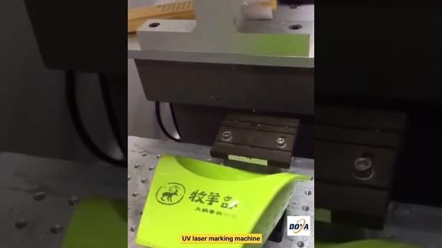 DOYA LASER-- 3W 5W 10W  uv laser marking machine for PP PE PC PVC plastic security seals