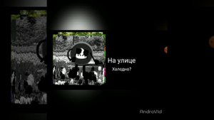 грустные лица алисы! ты живёшь: