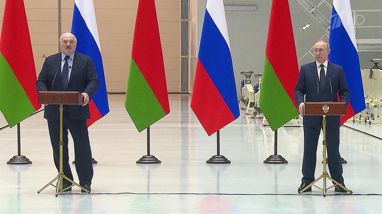 По итогам переговоров Владимир Путин и Александр Лукашенко ответили на вопросы журналистов