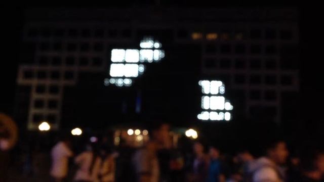 День города Костанай!!! смотреть онлайн